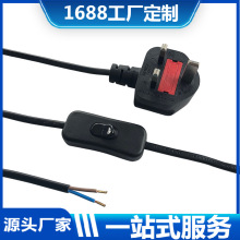 303ӢʽԴ  {Դ ӢҎ^Դ Ӣ303_P̨