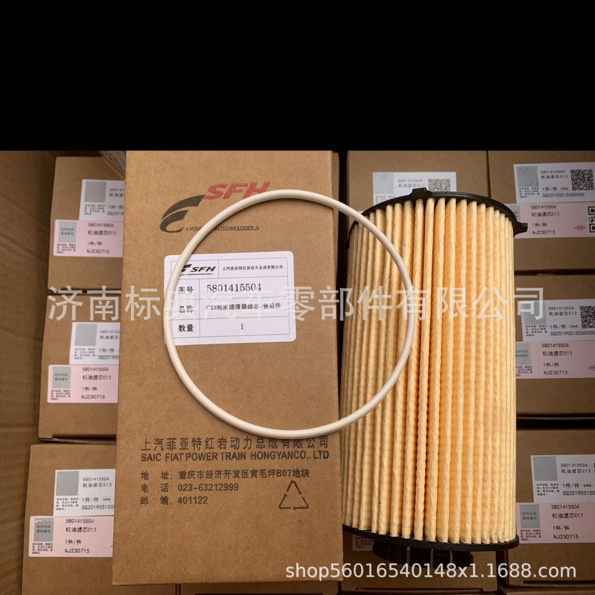 微信图片_20231227145810