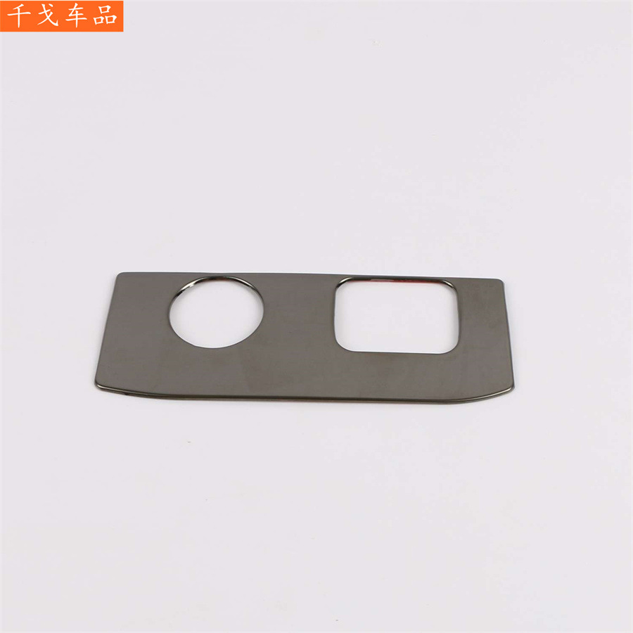 Suitable for Chevrolet Equinox, black titanium interior modification, rear water cup holder inner handle, front panel air vent