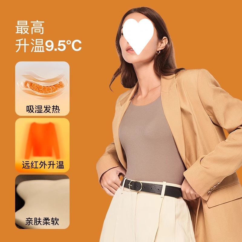 크기가없는 둥근 목 빛 따뜻한 근육베이스 옷 편안한 피부 친화적 인 부드러운 원활한 기본 옷 여성용 탑