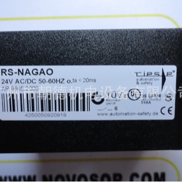 RS-NAGA RS-NAGAO   9665.2000   TIESE  继电器 riese