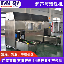 ������ϴ�C������ ���I���P��ϴ�O��ݔ��ʽ������ϴ�C