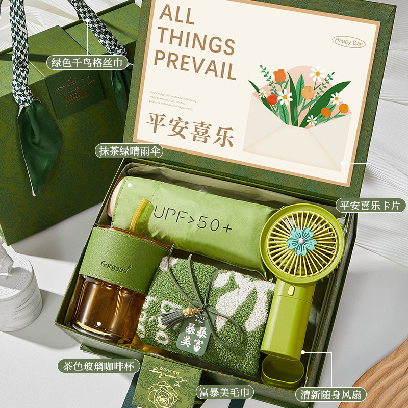 高級記念品、社内イベント、従業員や顧客へのプチギフト、誕生日、オープニング、チームビルディング、実用的なビジネスギフト|undefined