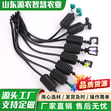 �������ﵹ�����D���^���b������������F�����^�����ܵ���΢��