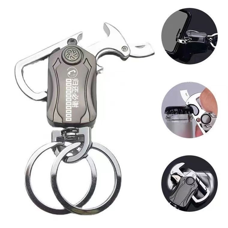 微信图片_20230323172943