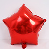 Balloon, layout, decorations heart shaped, 10inch, wholesale