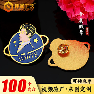 ���ٻ��¶���˾�Մ��¿���m����������������»�Ӽo��У�ն���