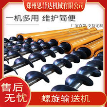 219��ʽ���������C��շ�ĩ���ϙCˮ���ú������ݔ���������ϙC