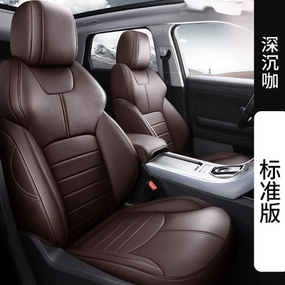 cover a generation of hair, Modelə uyğun (Original) oturacaq örtükləri - deep-coffee-standard-edition-five-seats-nappa-leather-fully-surrounded-by-front-and-rear-rows