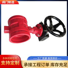 �ϲۜu݆���y�������y����ʽ�u݆���yD381X-16Q�T�F��݆�Ӻ��y�w