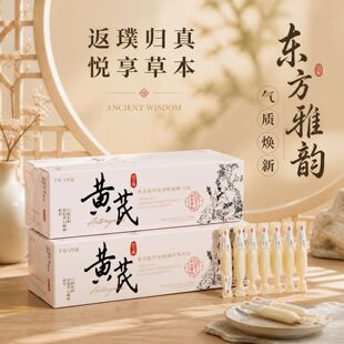 ��100֧���Y�Ьm�m���S�������B����g���AҺ100֧������b���o��