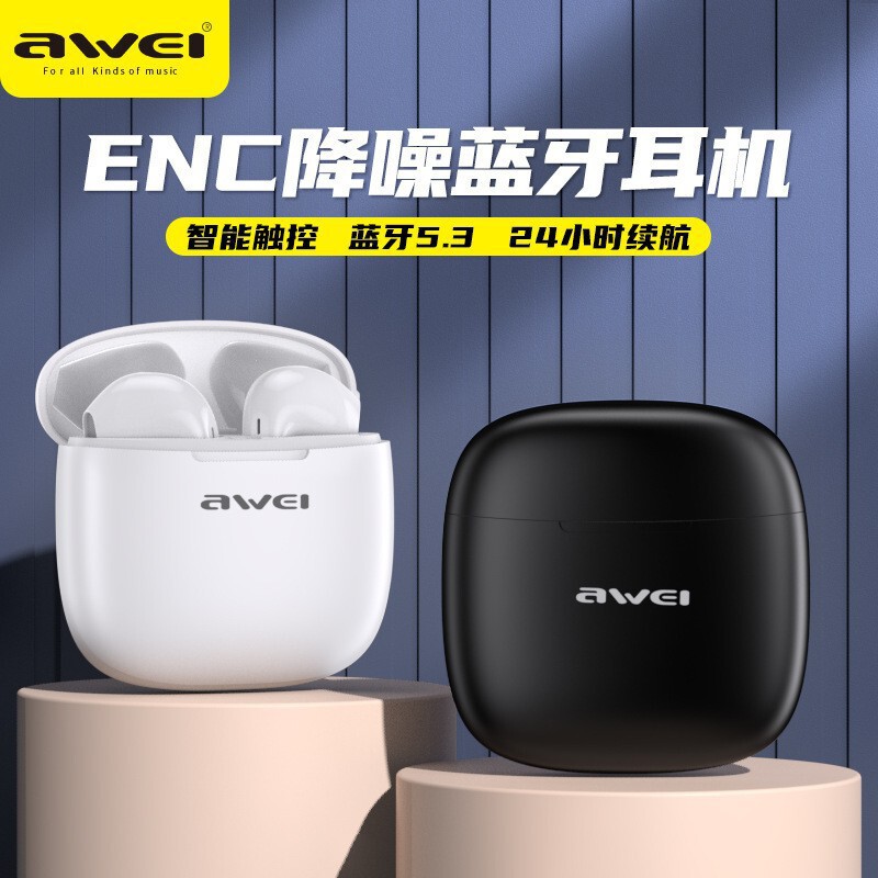 Awei's New Tws Bluetooth Headset T26Pro Semi-In-Ear Hifi Sound Quality Bluetooth 5.3 Noise Reduction Sports Awei's New Tws Bluetooth Headset T26Pro Semi-In-Ear Hifi Sound Quality Bluetooth 5.3 Noise Reduction Sports