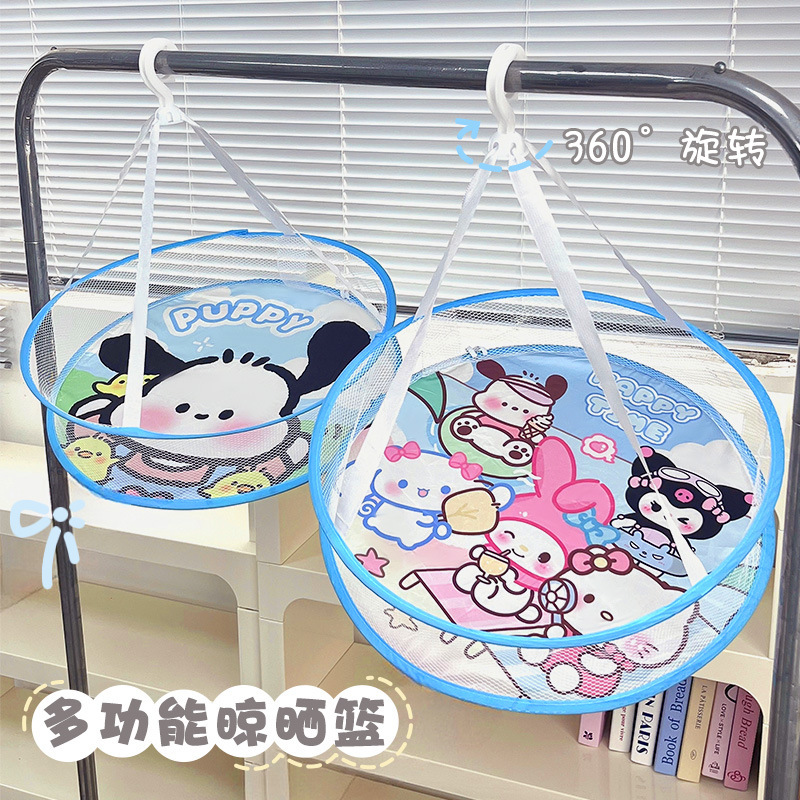 物干しネット日焼け靴下神器カシミヤのセーター干しネットポケット下着折りたたみベランダハンガーバスケット|undefined