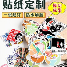 �����z�N�����ƏV���̘�͸���˺�ӆ���̲豭���S�a����Nlogo����