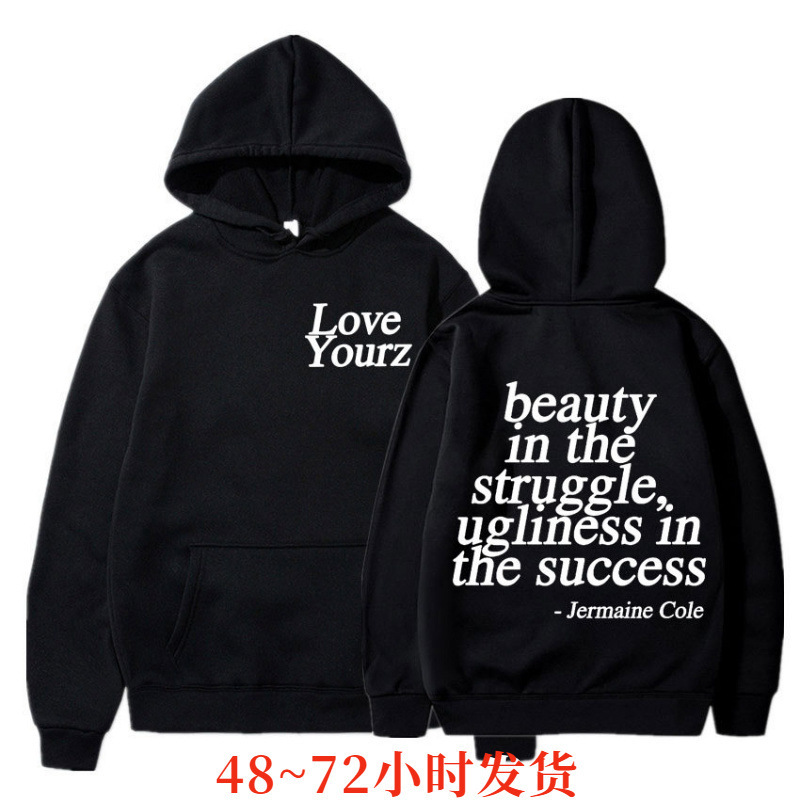 J Cole Dreamville Love Yourz Lyrics Print Hooded Vintage Sweatshirt