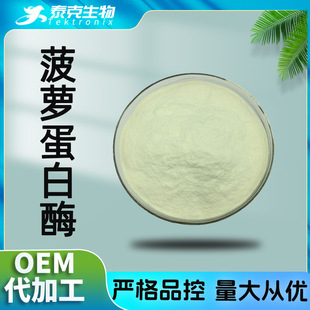 ���}����ø ���󃞻� ���}֭Ƥ��ȡ ����ø��̩��������] ���}ø