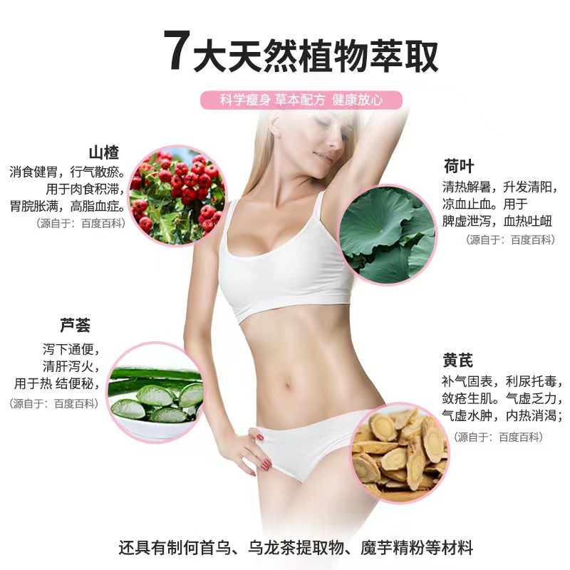 微信图片_20220804094137