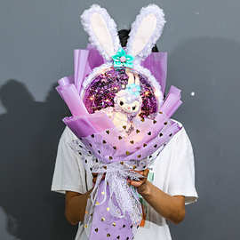 女神节生日小礼物女生告白发光装饰波波球布置满天星花束送女朋友