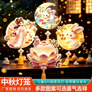 ���﹝���ӟ��\2026�¿�l�����Ứ�����L�m��ͯ�ֹ�diy���ϰ�