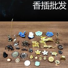 ������~���J��A�P�����ʯ���������׾������մɳ�̴��t