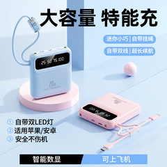 20000mAh大容量モバイルバッテリー、携帯用充電器、ギフト印刷、機内持ち込み可能、3C認証済み