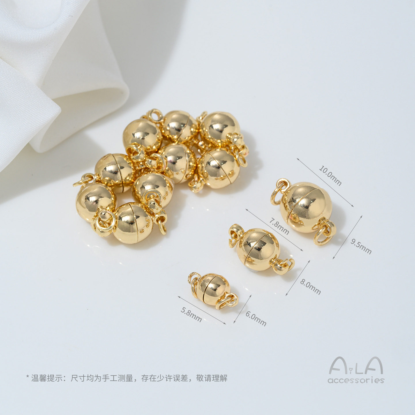 強力な色保持プラチナラウンドマグネットバックル 14 18K ボール磁気バックル diy ハンドネックレスジュエリー仕上げバックルアクセサリー