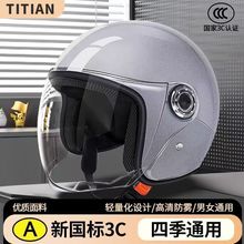 ¿3JC늄܇^ñ^ŮůļͨÏSl