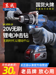 �|��20V�oˢ�늛_��荼��ù��ߖ|�ǳ��ʽ����늄�����ݽz��