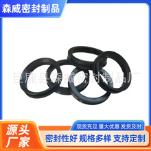 VDA氟胶密封件VA/VD水封V型旋转密封件无骨架水封丁腈氟胶密封圈