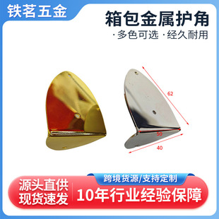 ���I�������������50mm������o�o�ǰ��Ƿ�ײ�F�o�ǽǴa���l