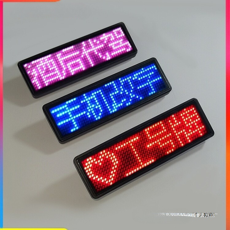 led胸牌定 制发光工牌电子工号牌代驾灯牌KTV酒吧服务员工作牌定|undefined