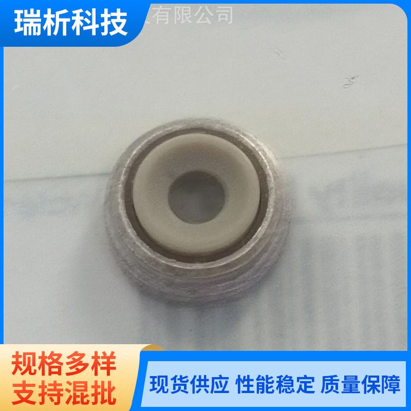 WAT081132和WAT081133（全新，原包装）