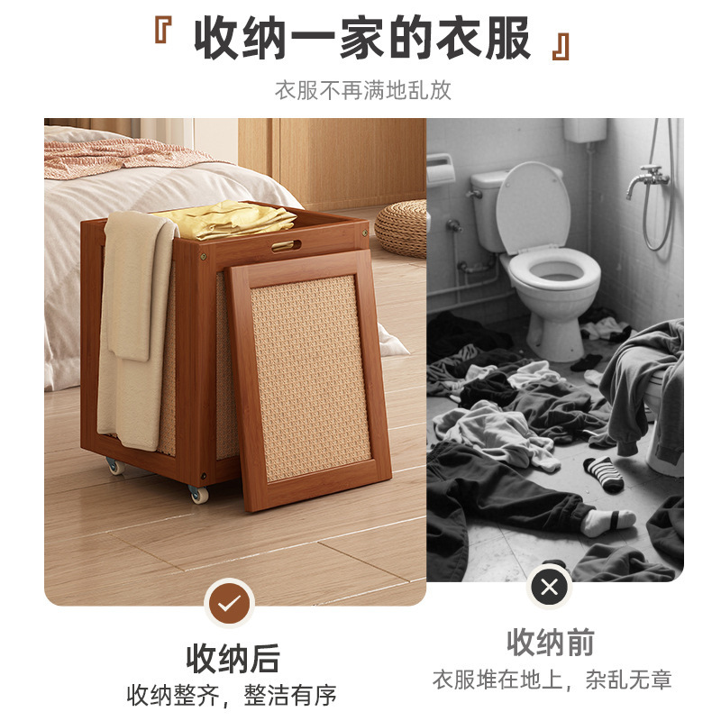 藤编脏衣篓家用带盖衣服收纳筐可移动毛绒玩具收纳桶大容量脏衣篮|undefined