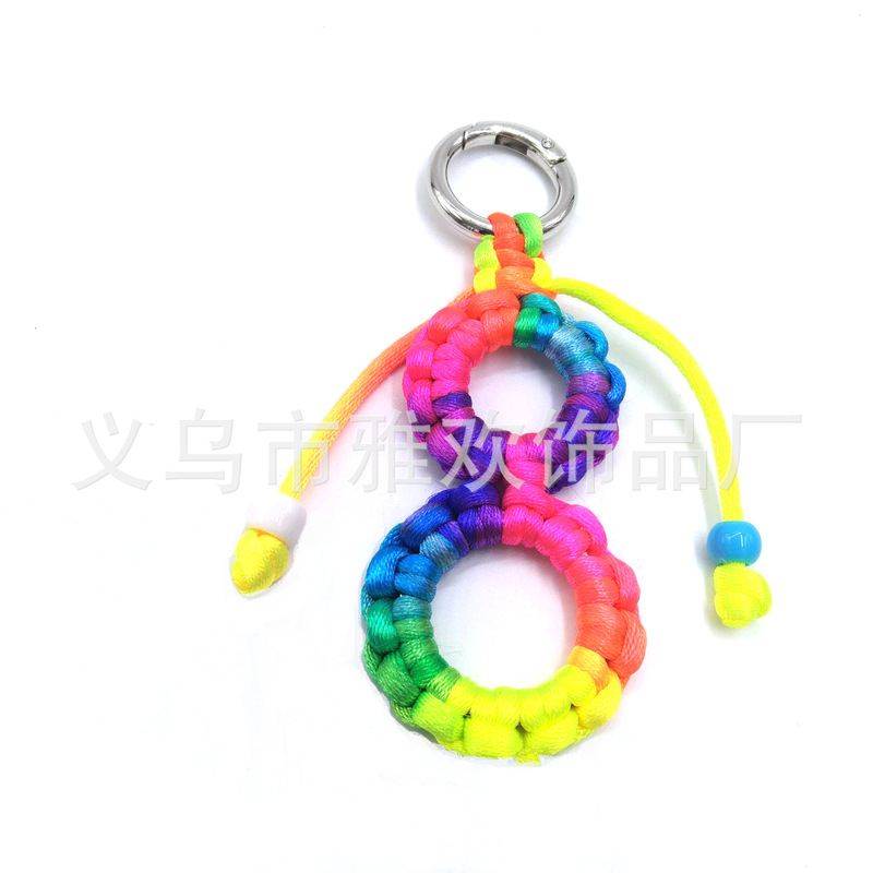 Cross-Border Fashion Figure-Eight Woven Gourd Couple Bag Hanging Amazon New Cotton Rope Woven Human-Shaped Keychain Wholesale