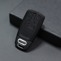 適用奧迪A4車鑰匙套a4l a3 a6l a8l q5l q3 q7tt全包黑武士套扣