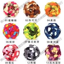 �ֹ�����diyѩ����ë���F��̖��ëë���ë�������w̺��������