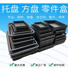 ��ɫ���Ϸ��o늷��P�֙C�����������Ԫ�������D�����z���o��бP