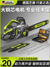 kt䏷ľ220VСֲֳʽľ䏘и朗l