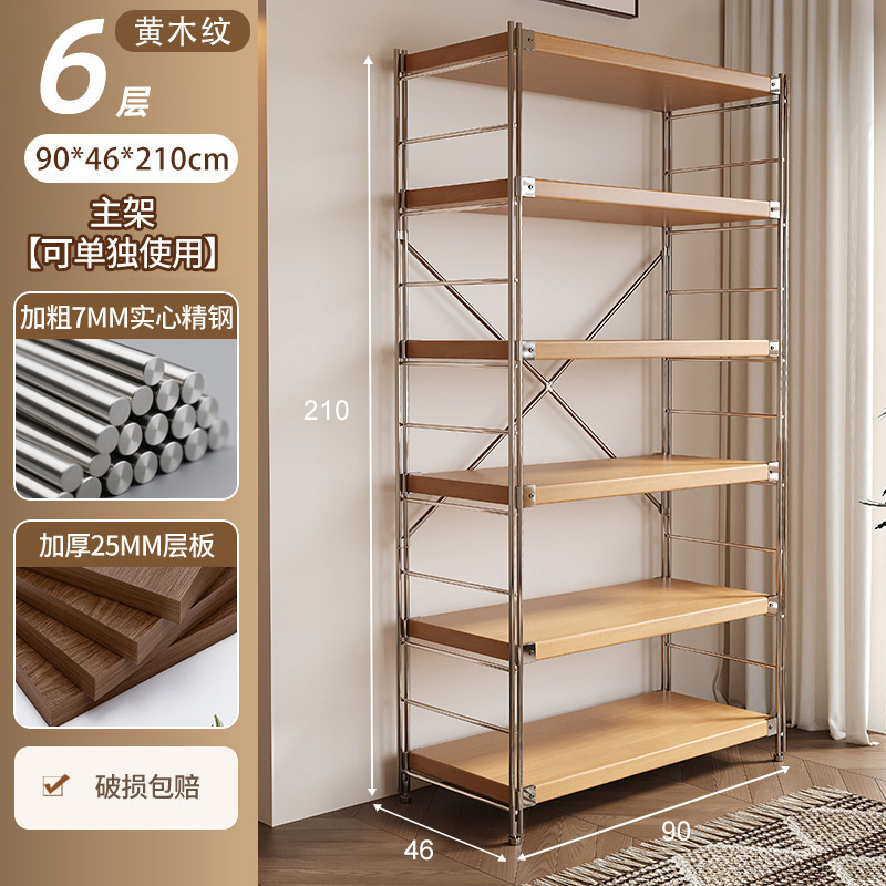和風収納ラック床置き光軸リビングルームキッチン多層収納収納棚本棚ディスプレイキャビネット一体型壁掛け|undefined