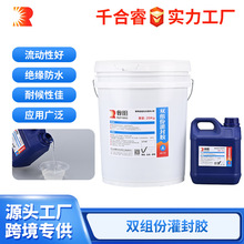 �������ABͰ�b�zˮ��ɫ�p�M�ݹ���zˮ�Դ��·���ˮ�����ܷ��z