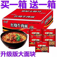 ���b���l��������t��ţ���淽����������ζһ���ɷ����末���