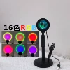 RGB 16 color (with remote control)