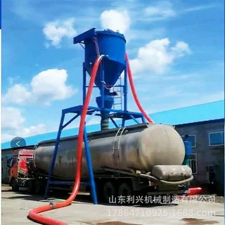 200型负压吸料机 水泥粉抽料机 30吨位水泥粉气力输送机