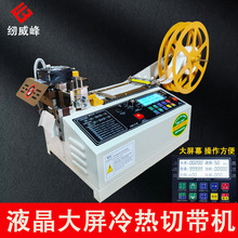 ����p�Ў��CҺ����������ħ�g�N���С�;�׼���Д����C�S��ֱ�N