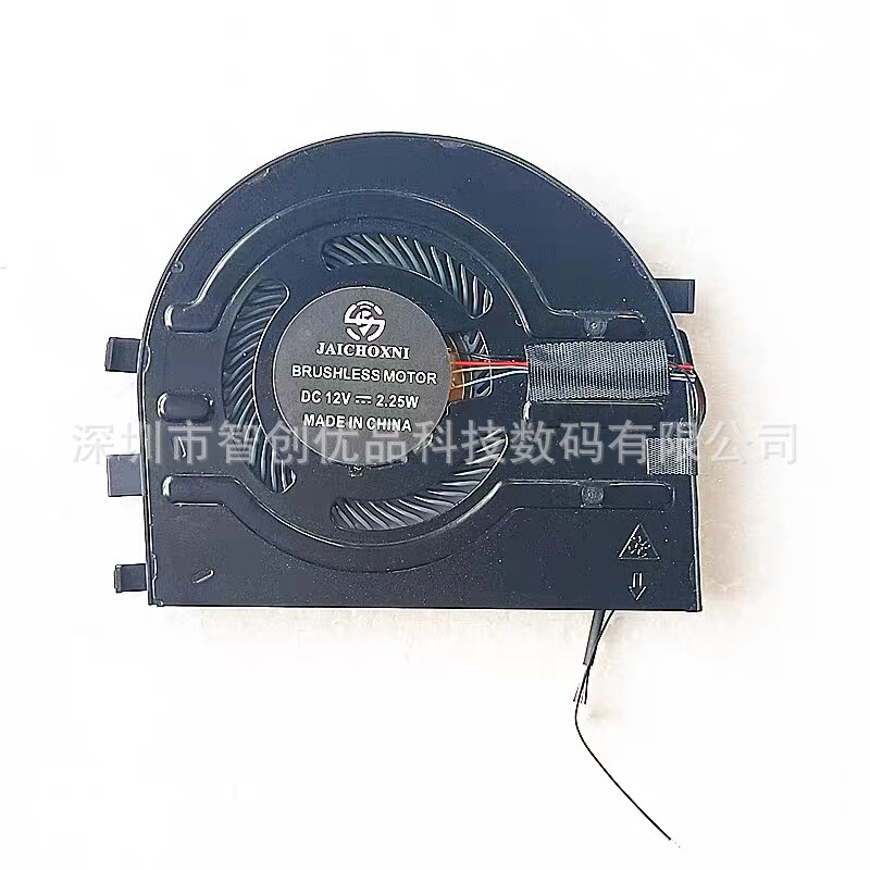 Suitable for the New Lenovo ThinkPad P1 Gen4/5 X1 Extreme 4Th Generation Cooling Fan