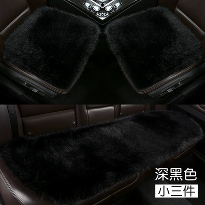 Universal Car Seat Cushions Universal seat cover - dark-black-three-piece-set-universal