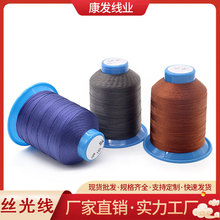 Դ�^�S�� 150D�ߏ����¹⾀  Ƥ����� �p�x������Ƥ���z���]��