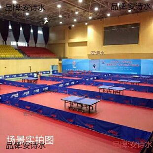 Table Tennis Barrier, Venue Fence, Indoor Stadium Table Barrier Assembly
