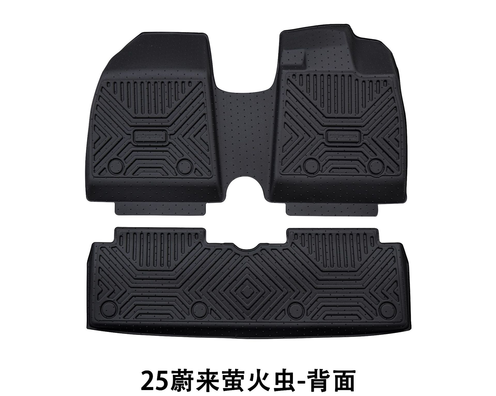Suitable for Cars, Waterproof, Non-Slip, Wear-Resistant, Easy-Care Carpets, New Cross-Border Floor Mats