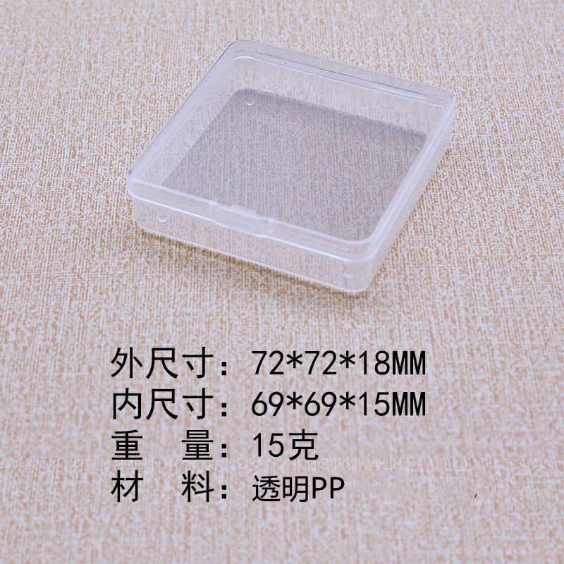 Caja transparente de uñas. Use Nail Box, caja de joyas. Caja de uñas. Caja de almacenamiento de Nail Box